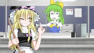 労働するudk
