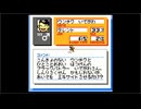 面白さ保証付きなカードヒーローを実況２６