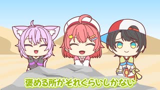 【手描き】本人もびっくり！フブキが足を舐めるならこの人！【ホロライブ/大神ミオ/大空スバル/さくらみこ/白上フブキ/猫又おかゆ/常闇トワ】