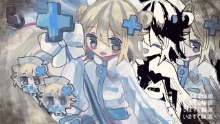 【UTAUカバー】いますぐ輪廻【甘井ゆのの　新薬】