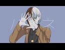 【UTAU音源配布】ハイネ【MIKE】