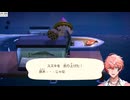 【作業用】ス　ズ　キ　な　ん　だ　よ　ね