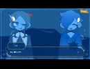 一緒に死体を埋めて