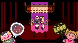 【MOTHER2 ギーグの逆襲】実況プレイ#13（トンズラブラザーズ 編）