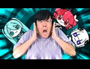 逃げるな！マスター / 初音ミク、重音テト、可不