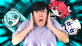 逃げるな！マスター / 初音ミク、重音テト、可不