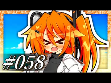 「ニコニコ動画たんのある世界線うれしいね！」【VOICeVI劇場】