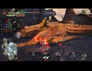 【モンスターハンター ライズ】集会所クエスト Part:191