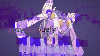 新しい五種競技イ