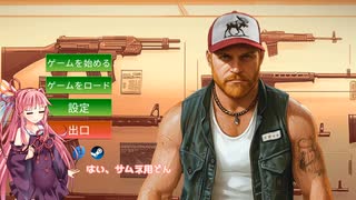 茜お姉ちゃんが銃砲店で接客販売をする話　初日