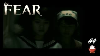 【the FEAR（ザ・フィアー）】＃4「カーテンシャーは恐怖演出の定番」