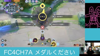 #ブラッキー レックウザの周りぐるぐる□ #ポケモンユナイト #ランクマッチ  #umbreon #pokemonunite