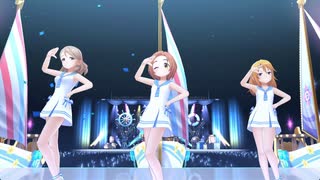 勝手にデレステ観光大使2（24:愛媛）「Let’s Sail Away!!!」