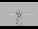 【Changchw】ループスピナ【UTAUカバー】