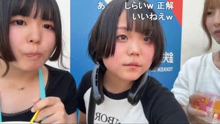 JK生主「ぜんかは人の名前使っても閲覧とれないから引退した方がいい」