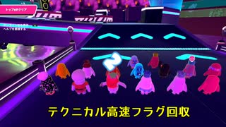 フォールガイズ　part3