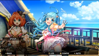 【アイオラ】アイオライトリンク　イベントシナリオ　エバーグリーンの花束を【DMM】