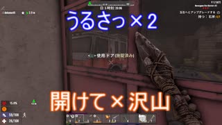 7days4 開けて開けてうるさいブルちゃん(犬)