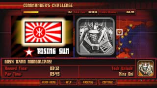 コマンダーチャレンジ5-3：Gosh Darn Mongolians! クリア時間：3分12秒