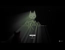 【PS5実況】ネコの日常 Part.01【Stray】