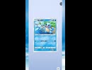 【ポケポケ】最強の遺伝子ピカチュウパックお倉だし【ポケモンカードポケット】