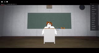 【ゲーム】Roblox　青鬼やってみた。PART１
