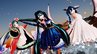 【MMD】もう一つの『終わりへ向かう始まりの歌』sour式改変Night Butterfly Miku＆カルも式初音ミクさん(白ワンピ)＆ YYB式改変 初音ミク マジカルミライ2021さん