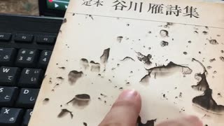 Final Fantasy Ⅲ「トーザス」に歌詞を付けて歌ってみた