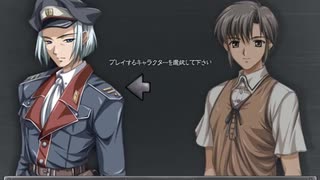 力の支配　毎日PCゲームBGM【バットシーン】
