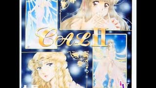 【ナゲ100】PCエンジン CD-ROM² 無名曲 Vol.0.2