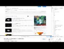 起きたら年越してたので音MAD界隈のイベント映像を色々見る　01/02(月)  2