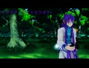 神威がくぽ Power/Native/Whisper- 千年の独奏歌 (VOCALOID カバー) (更新)