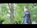 【ぽあめ】aimai【踊ってみた】