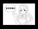 A-AILIVE #82 今日のえーあいらいぶ | AI VTuber Project (2025-08-05)
