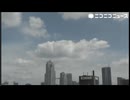 【2025/08/03 4:17～12時間】【64倍速】【音声なし】【ニコニコニュース】台風9号が関東に接近 東銀座LIVEカメラ【2025/8/1】