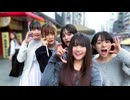 瀬乃 。(2025/5/2)  大阪きたで〜!! 凸□‍♀️後ろ追っかけてきてね…(￣▽￣)