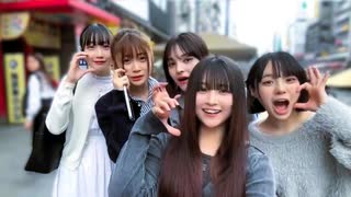 瀬乃 。(2025/5/2)  大阪きたで〜!! 凸□‍♀️後ろ追っかけてきてね…(￣▽￣)