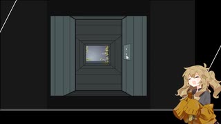 孤独な地下室からの脱出　SUBMACHINE 1 : THE BASEMENT 【VOICEVOX解説・実況】