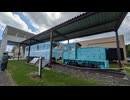 鶴居村 ふるさと情報館に展示されてる簡易軌道の車両に乗ってきた