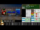 モンスターファーム２RTA_モック種編_２時間４３分５３秒_５/６【３２体目/３８】