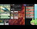 ずんだもんのMTGAドラフト頑張るのだ その20