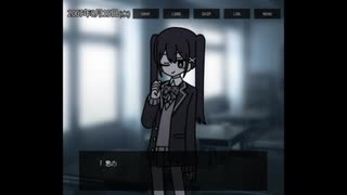 【枉音シト】いますぐ輪廻【UTAUカバー】