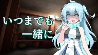 キミへの想い【一人称劇場】
