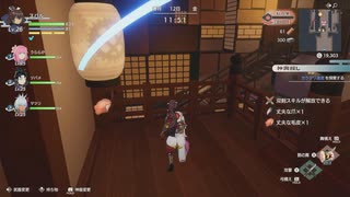 [ゆっくり実況]龍の国ルーンファクトリーをのんびり遊ぶ　その28[ネタバレあり]