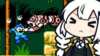 やるんですね。ロックマン5をね。あかりちゃんがね。#4