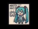 初音ミク　サービス終了してもいつまでもニコニコしていてね　オリジナル曲 full
