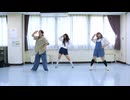【ちっちゃいものくらぶ】純情☆ファイター 踊ってみた【ゆずかるけーす】