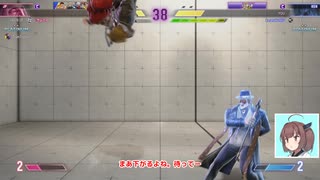 【スト6 SF6】VS最近増えたおじいちゃん【東北きりたん】