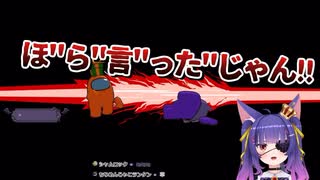 ほ"ら"言"った"じゃん！！