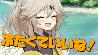 毎日投稿＃129【VOICEROID劇場】